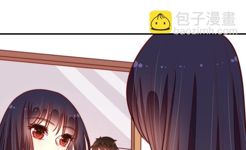 第110话 动心31