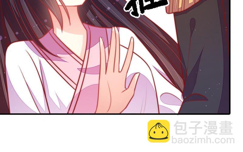 第110话 动心44