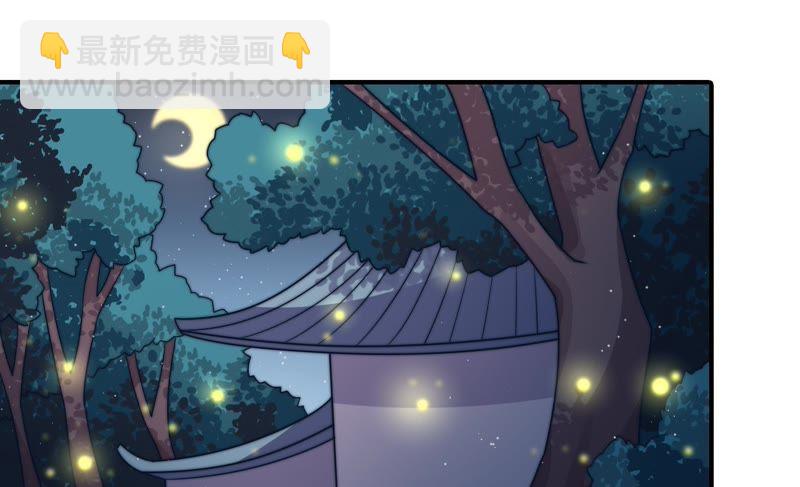 第110话 动心5