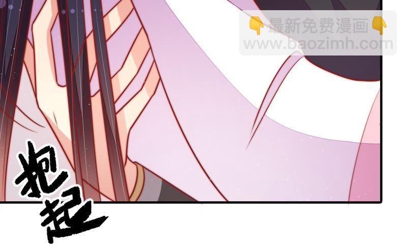 第110话 动心51