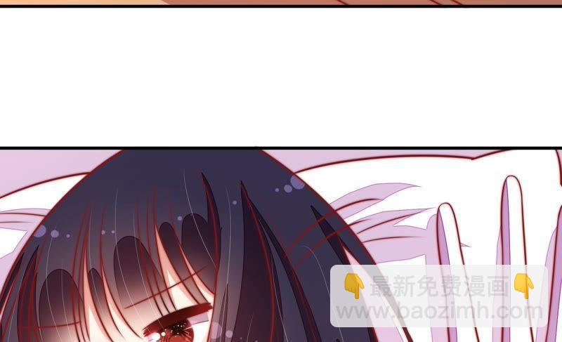 第110话 动心63