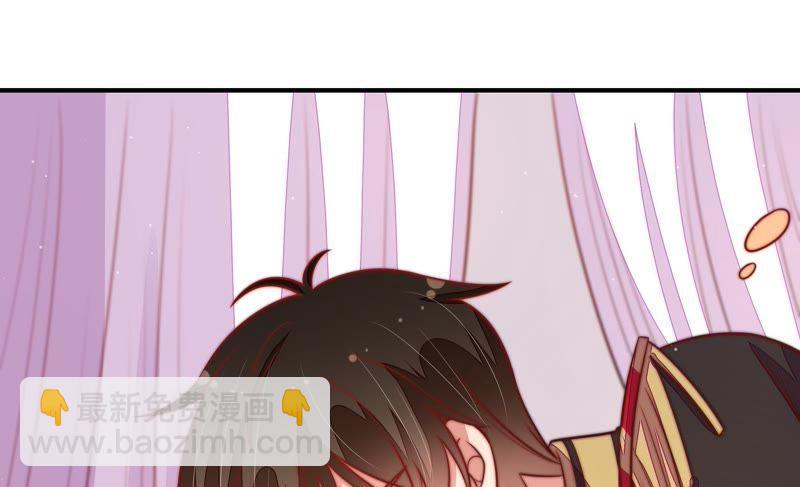 第110话 动心66