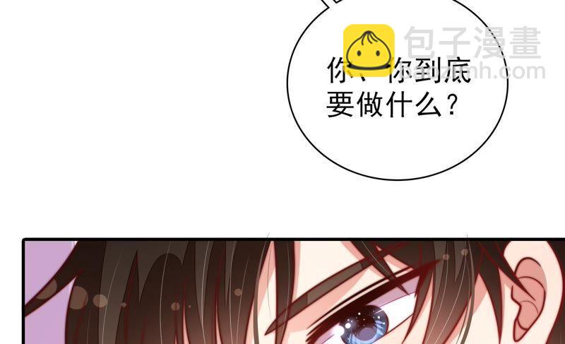 第110话 动心72
