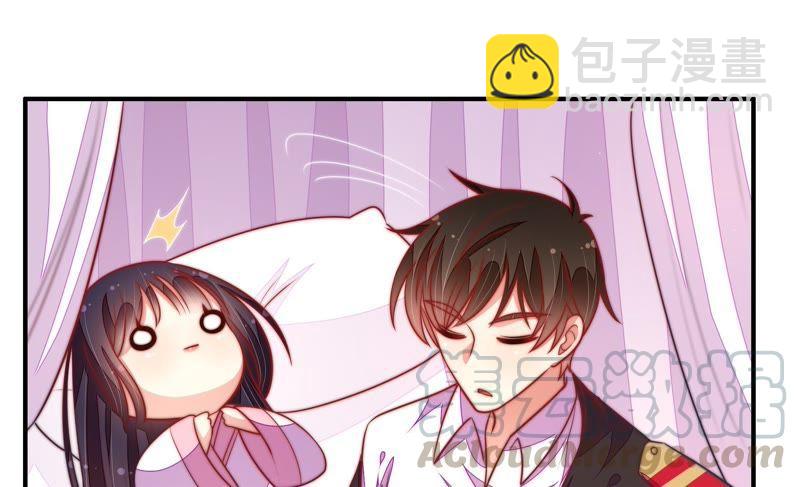 第110话 动心74