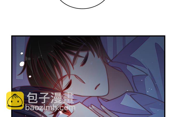 第110话 动心76