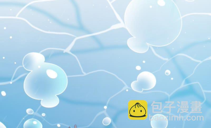 第110话 动心80
