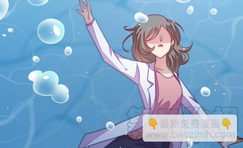第110话 动心81