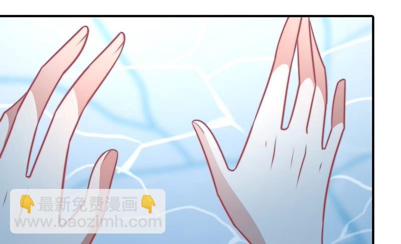 第110话 动心84