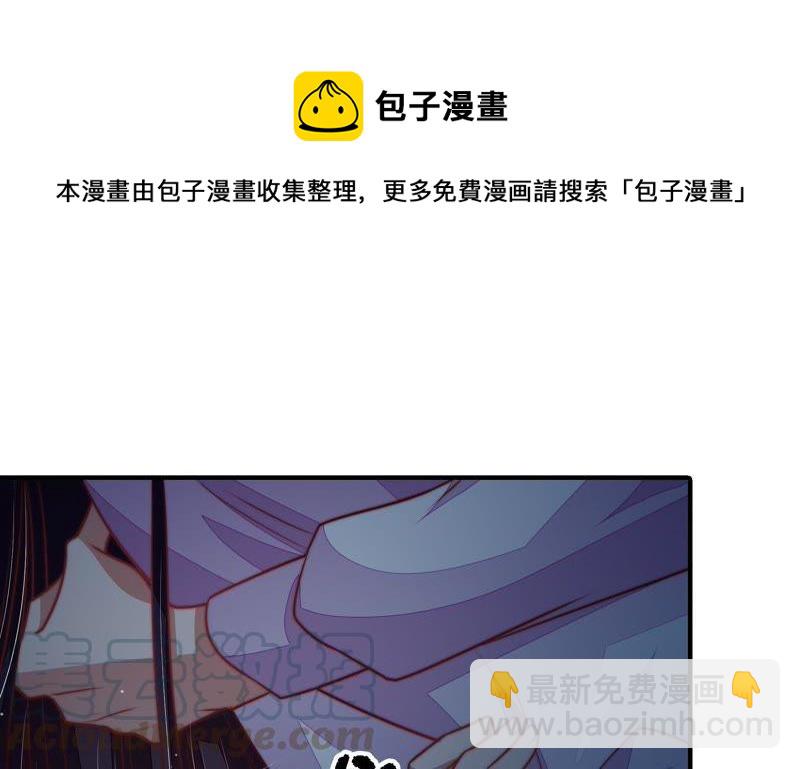 第110话 动心88