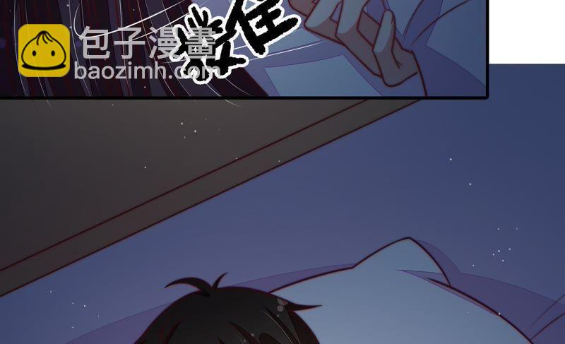 第110话 动心89