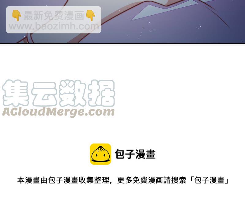 第110话 动心95