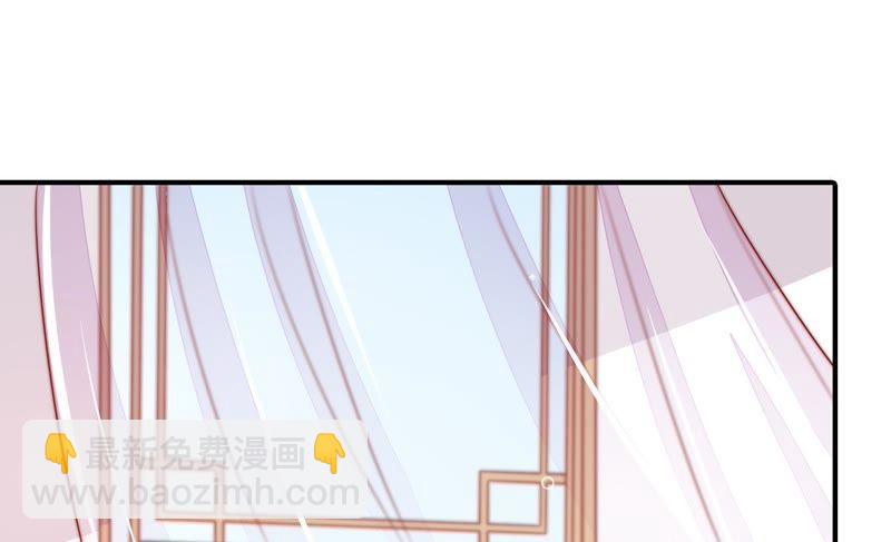 第113话 烟味儿36