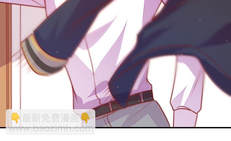 第113话 烟味儿44