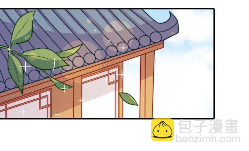 第113话 烟味儿5