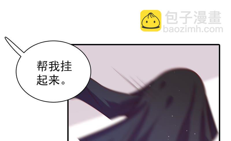 第113话 烟味儿50