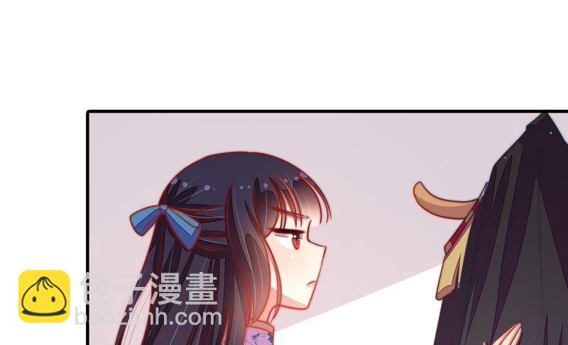 第113话 烟味儿54