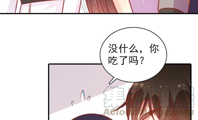 第113话 烟味儿60