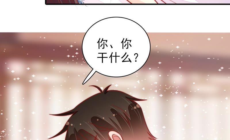 第113话 烟味儿64