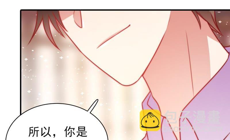 第113话 烟味儿76