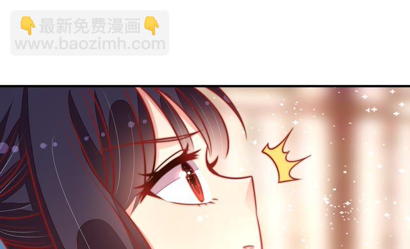 第113话 烟味儿80