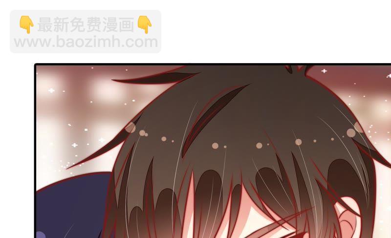 第113话 烟味儿87