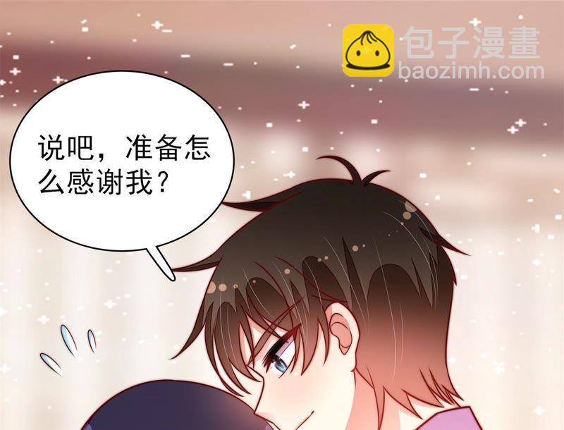 第114话 又见炊烟12