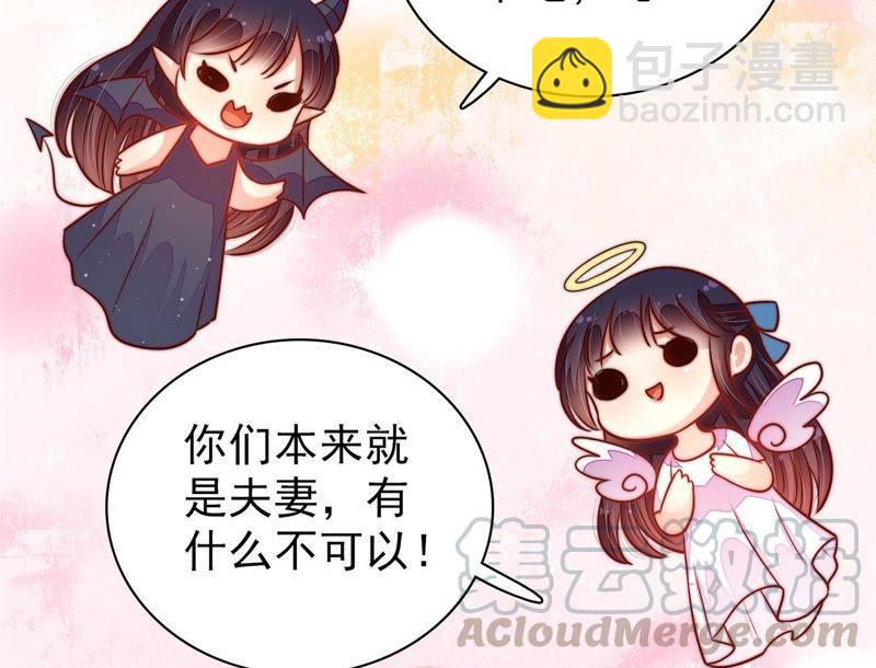 第114话 又见炊烟15