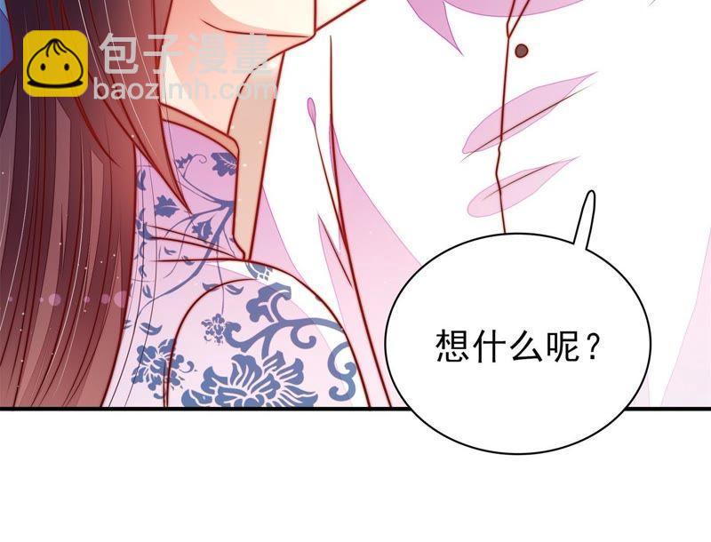 第114话 又见炊烟19