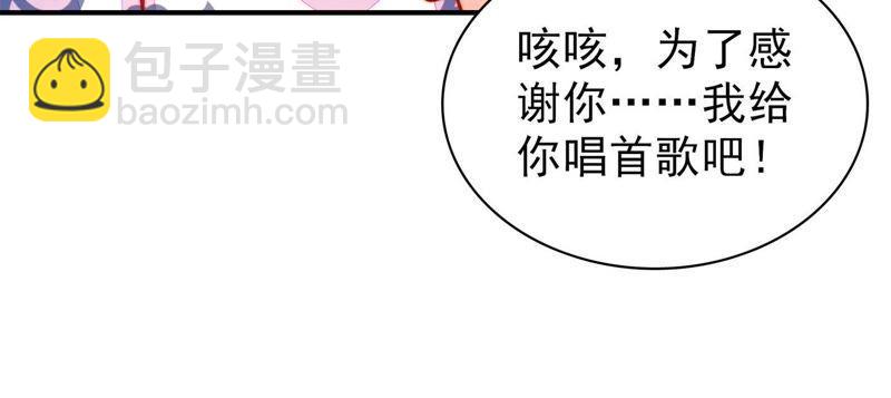 第114话 又见炊烟21