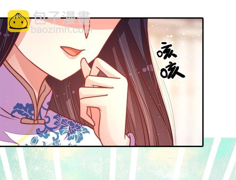 第114话 又见炊烟27