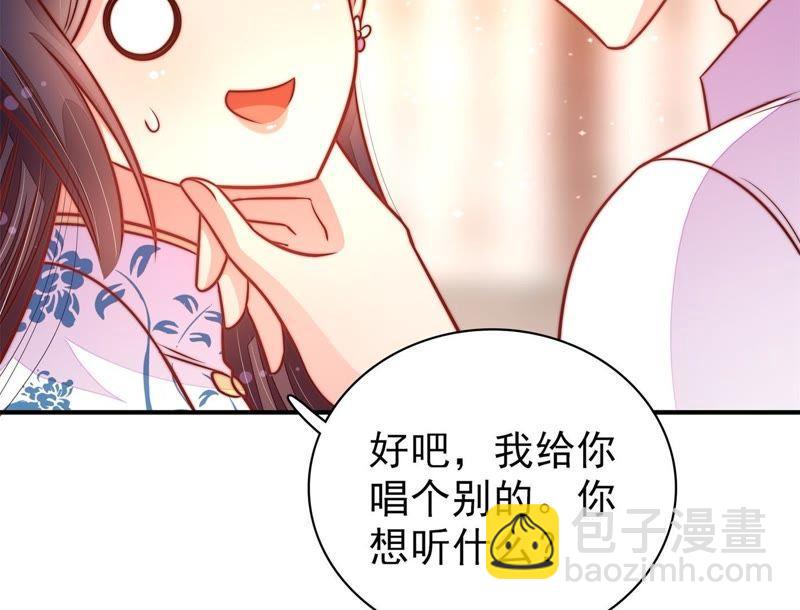 第114话 又见炊烟37