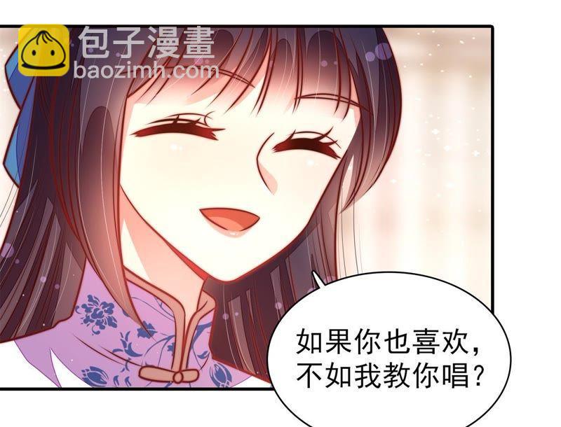 第114话 又见炊烟41