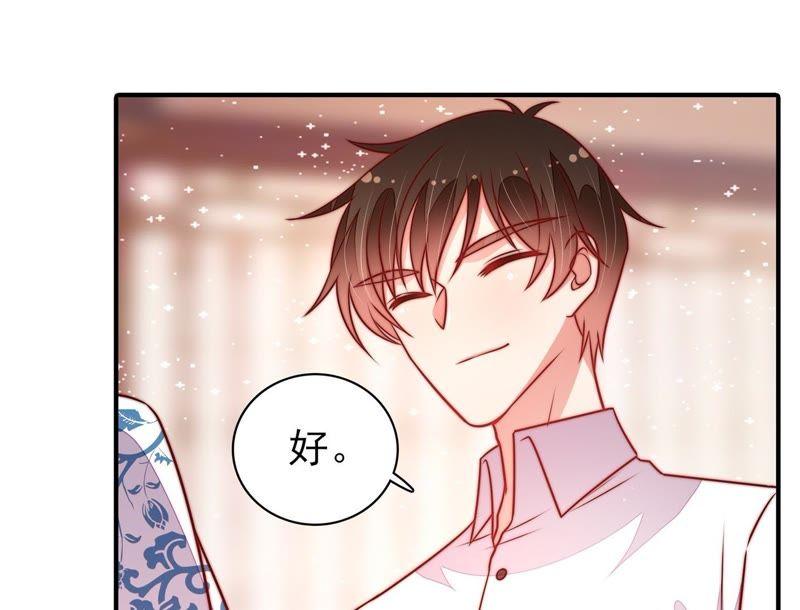 第114话 又见炊烟43