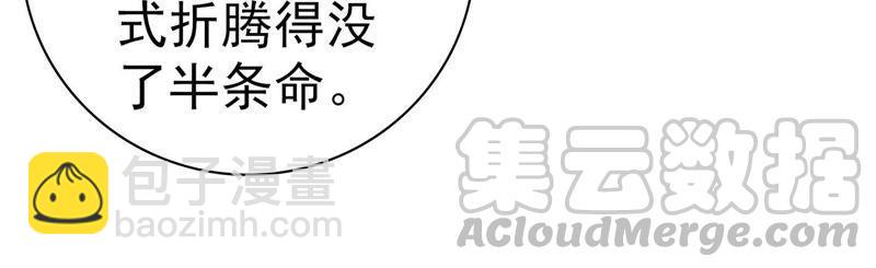 第114话 又见炊烟64