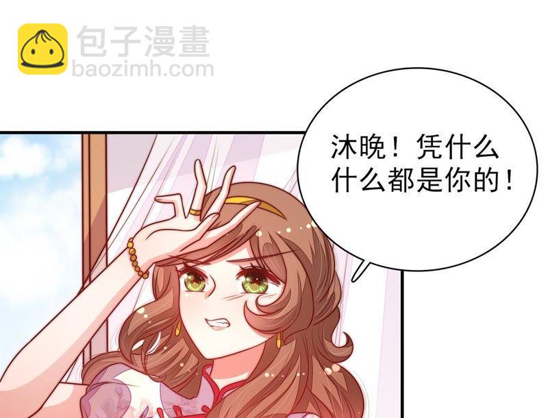 第114话 又见炊烟72