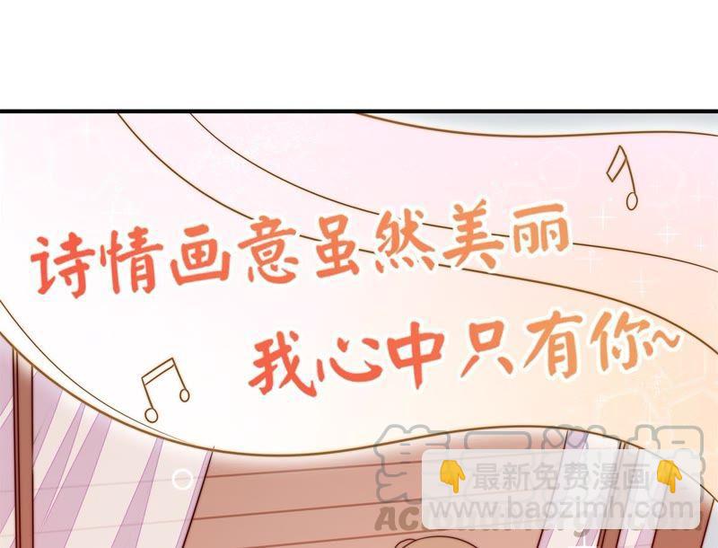 第114话 又见炊烟74