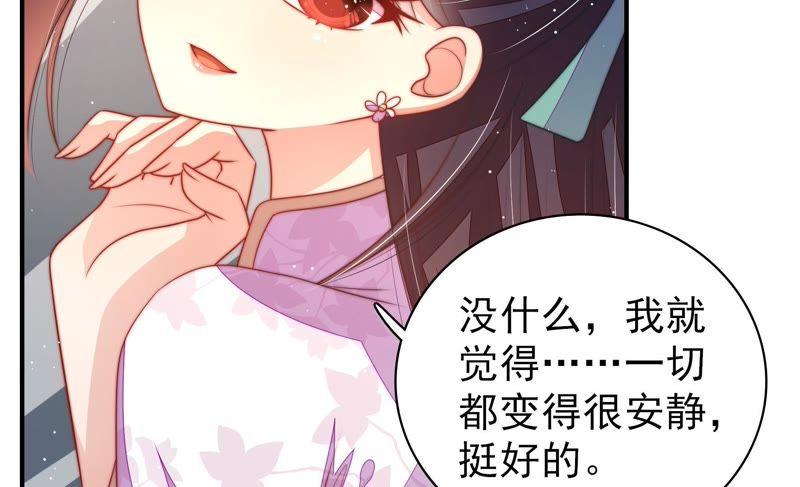 第115话 请佛之路13