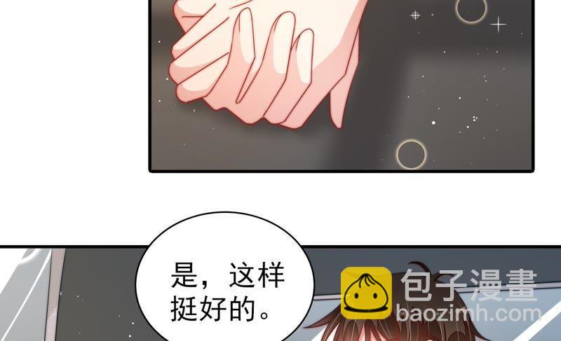 第115话 请佛之路16