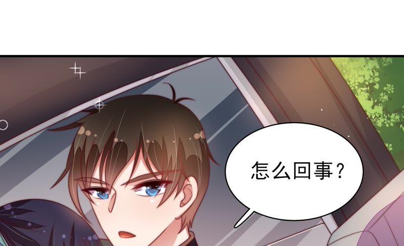 第115话 请佛之路24