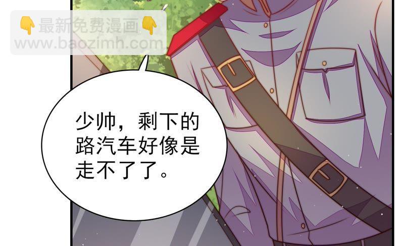 第115话 请佛之路28