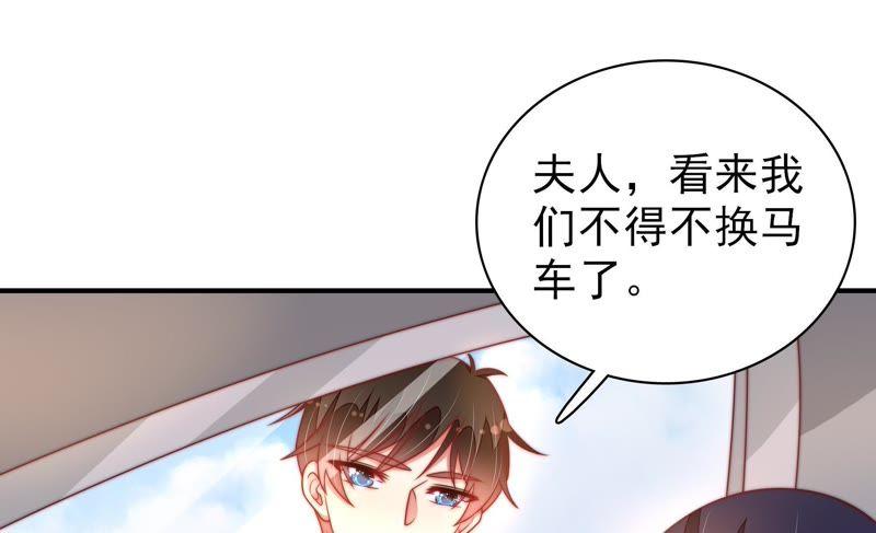 第115话 请佛之路32