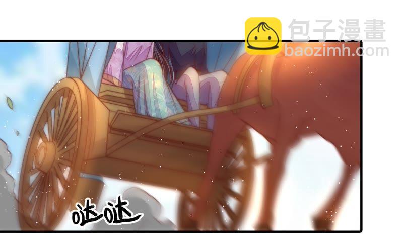 第115话 请佛之路37