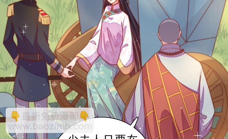 第115话 请佛之路51