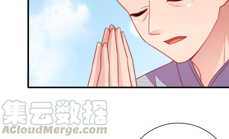 第115话 请佛之路74