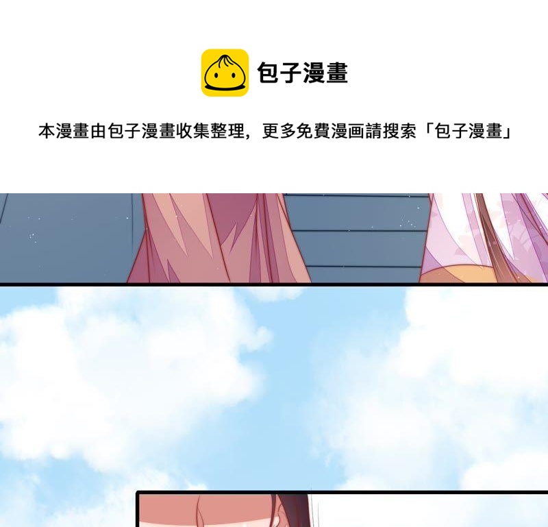 第115话 请佛之路80