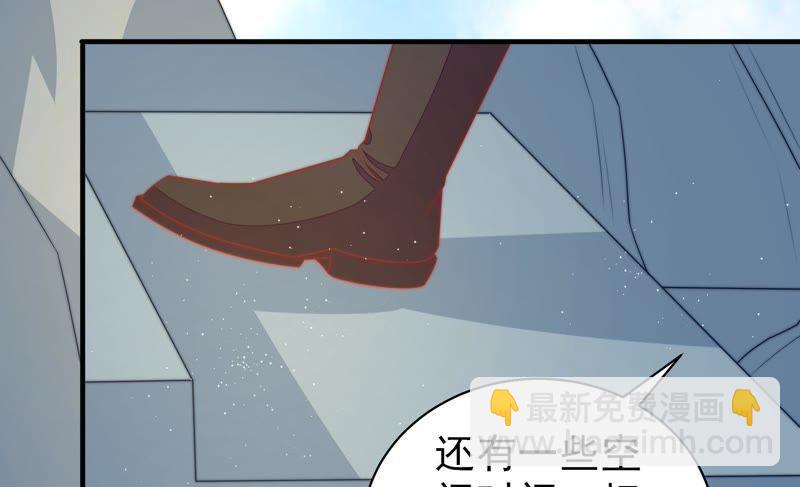 第116话 静修13