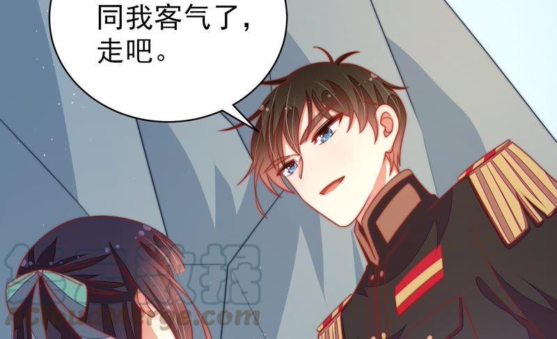 第116话 静修15
