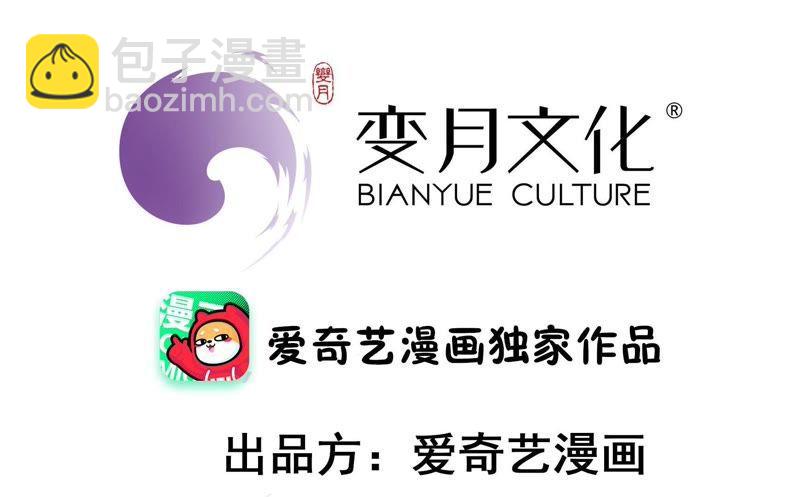 第116话 静修2