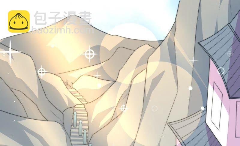 第116话 静修23