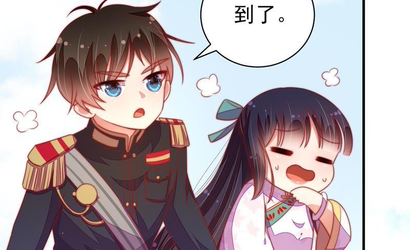 第116话 静修26